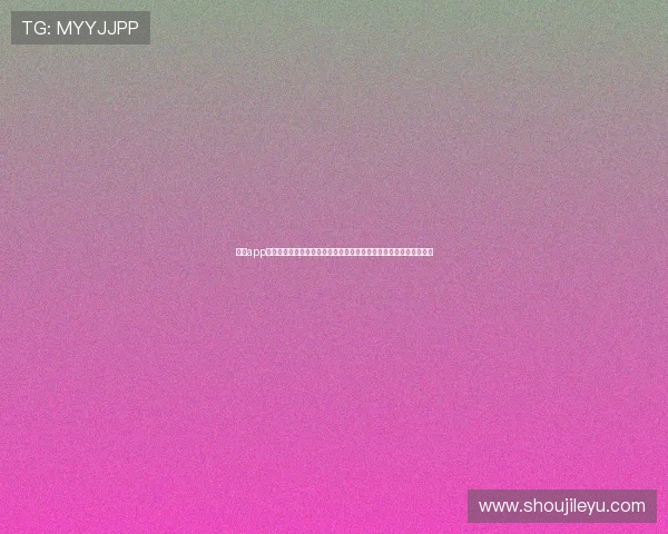 乐鱼app官方入口网站提供丰富的电竞赛事信息,第一时间掌握最新比赛动态