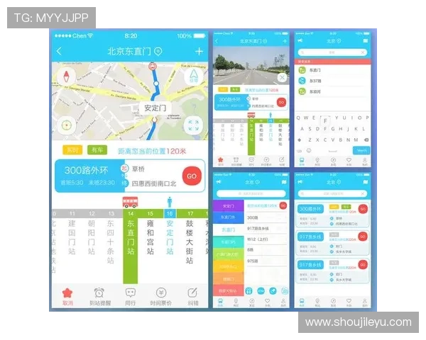 乐鱼app下载客户端首页便捷导航设计,让你轻松找到最新赛事信息与热门游戏攻略 乐鱼app下载客户端首页便捷导航设计,让你轻松找到最新赛事信息与热门游戏攻略
