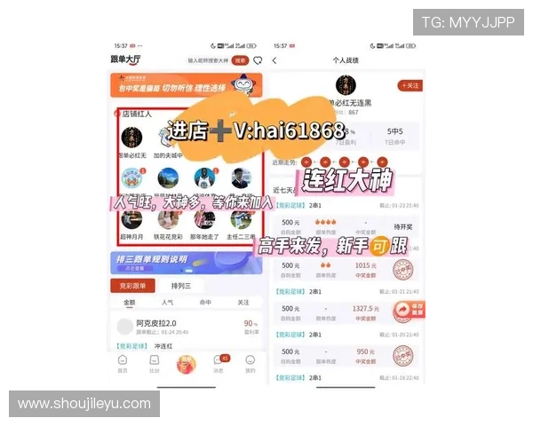 乐鱼体育app官网入口下载最新版本更新内容,带来更流畅的使用体验