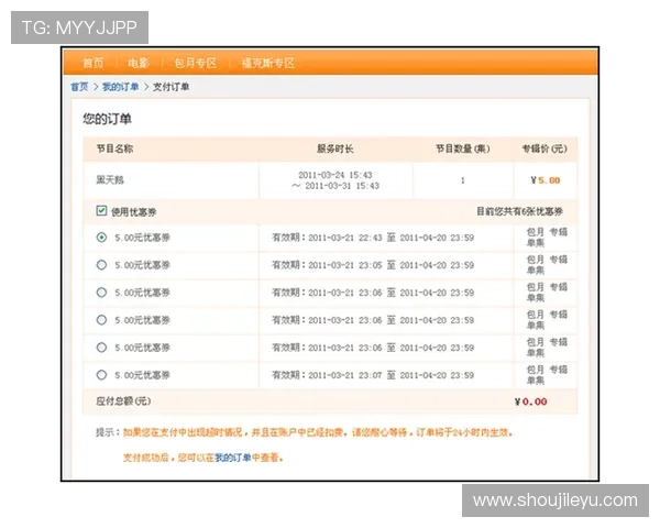 乐鱼体育官方w301vip投注技巧,提升中奖率的实用方法 乐鱼体育官方w301vip投注技巧,提升中奖率的实用方法