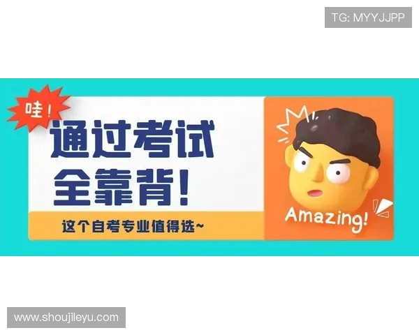 乐鱼体育官方旗舰店专业客服团队,解决您的运动装备选购疑问和售后问题