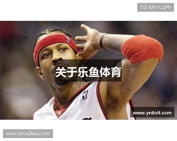 乐鱼体育官方赛事直播频道,高清流畅观看各类体育比赛,享受极致视觉盛宴