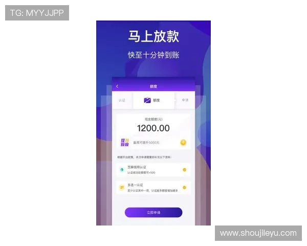 乐鱼体育官网app登录入口手机版安全稳定,轻松实现手机在线投注