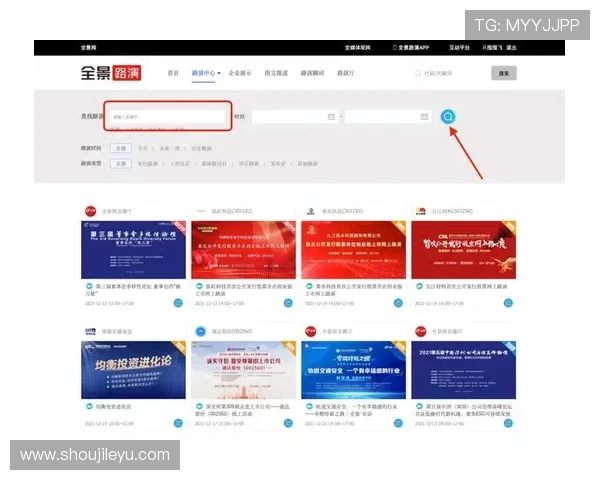 lt官网入口官方入口最新更新，确保用户顺利访问lt官网入口官方平台