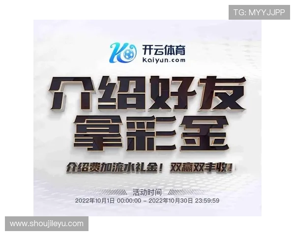 乐投体育app官方下载流程详解,轻松掌握下载安装步骤快速上手 乐投体育app官方下载流程详解,轻松掌握下载安装步骤快速上手