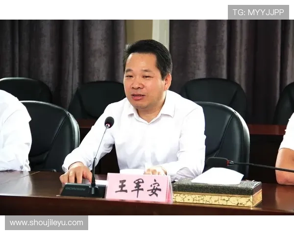 乐投控股有限公司：企业文化与社会责任的全面实践与展望