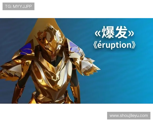 乐鱼体育官网网页版强大技术支持，确保游戏运行流畅稳定，带来极致沉浸式娱乐体验