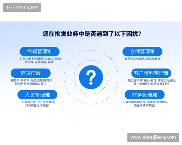 乐鱼全站取不出钱的问题分析及应对措施 乐鱼全站取不出钱的问题分析及应对措施