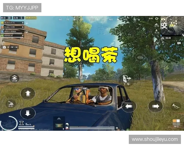 乐鱼国际入口为用户提供丰富的游戏资源,满足不同玩家的娱乐需求 乐鱼国际入口为用户提供丰富的游戏资源,满足不同玩家的娱乐需求