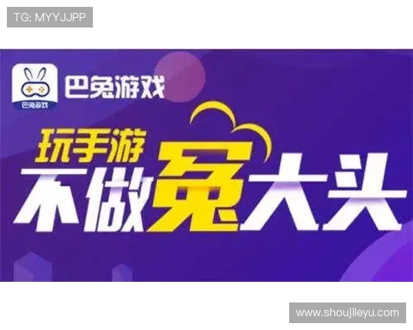 乐鱼国际首页app助力玩家快速进入精彩赛事与优惠活动专区 乐鱼国际首页app助力玩家快速进入精彩赛事与优惠活动专区