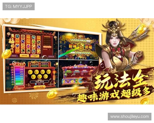 乐鱼在线最新官网下载安全可靠的游戏下载平台推荐 乐鱼在线最新官网下载安全可靠的游戏下载平台推荐