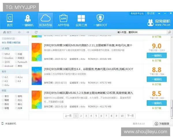 乐鱼娱乐登录入口下载操作简单，安全保证让你无忧畅玩每一天