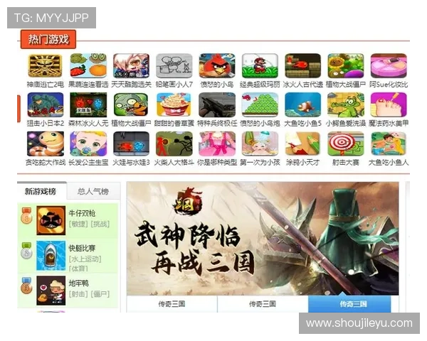 乐鱼在线网页版多元化的游戏类型满足不同用户的娱乐需求,体验精彩纷呈的游戏世界 乐鱼在线网页版多元化的游戏类型满足不同用户的娱乐需求,体验精彩纷呈的游戏世界