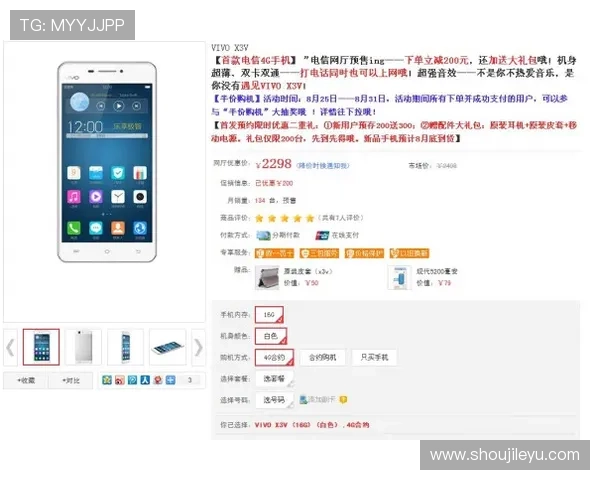 乐鱼官方首页最新活动公告以及优惠信息一览