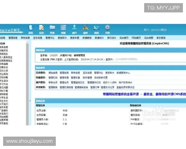 乐鱼官方网站无法访问的原因有哪些,用户应如何应对和解决