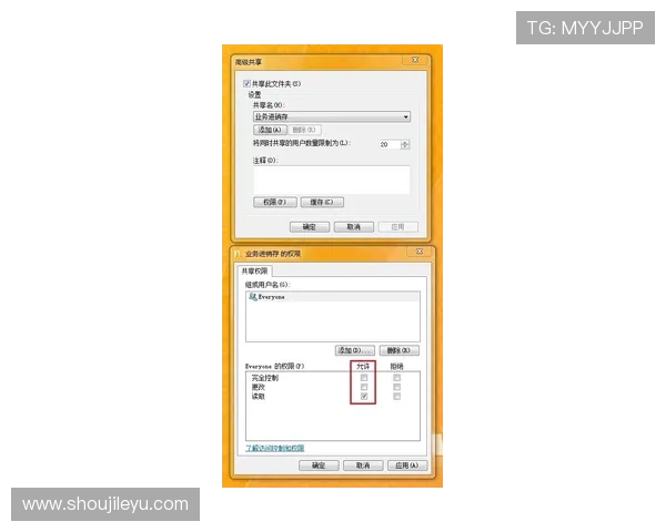 乐鱼平台下载常见错误排查和快速解决技巧分享