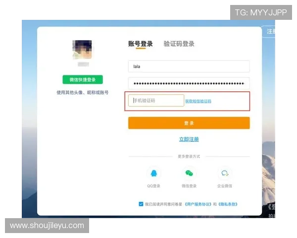 乐鱼平台网址分享，提供最新正规登录地址，确保用户体验和账户安全