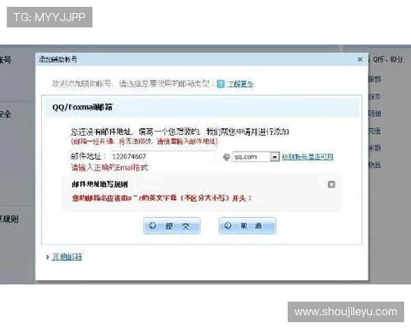 乐鱼手机网址客服中心，专业解答你的所有疑问与使用问题
