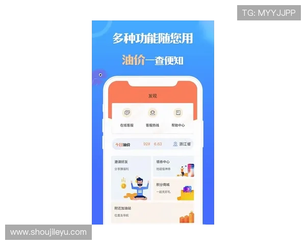乐鱼投注平台最新玩法全面解析助你轻松稳赢