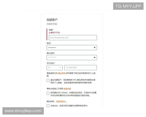 乐鱼注册中心常见问题解答帮助用户解决注册过程中遇到的各种难题