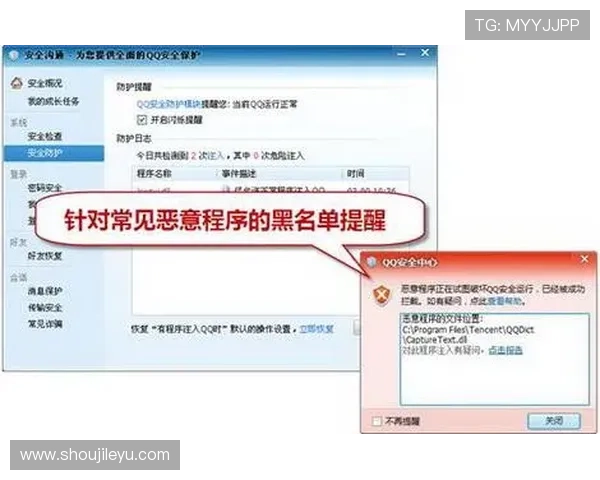 乐鱼注册网页版官网保证账号安全与隐私保护的实用建议
