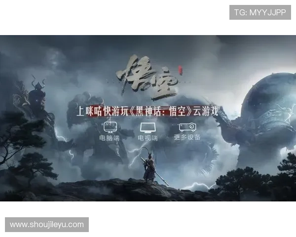 乐鱼游戏app平台多平台兼容，支持多设备随时随地畅玩游戏