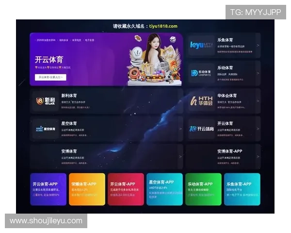 乐鱼电子游戏平台的支付方式多样性与安全保障措施