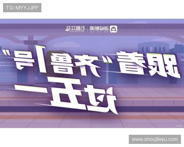 乐鱼电竞的战略布局与全球合作,推进电竞行业的国际化发展 乐鱼电竞的战略布局与全球合作,推进电竞行业的国际化发展