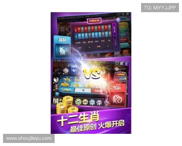 乐鱼真人游戏最新优惠活动不断，丰富你的娱乐体验