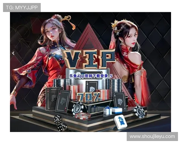 乐鱼真人下载地址在哪可以快速找到官方稳定的下载链接