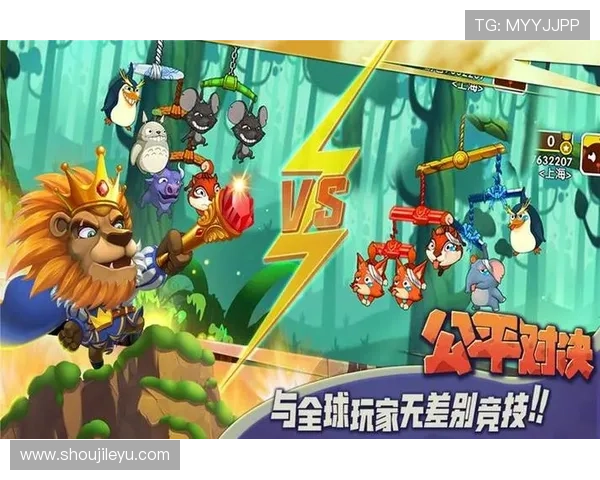 leyu乐鱼电子游戏种类丰富多样满足不同玩家的多样化娱乐需求