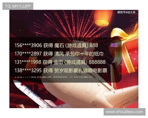 乐鱼ag旗舰厅客服服务全方位保障，解决玩家在游戏过程中遇到的各种问题