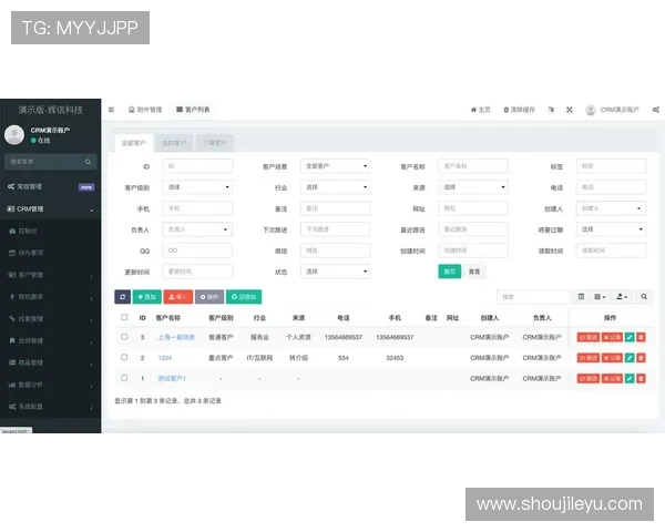 leyucom官方网站入口手机版下载最新公告,第一时间掌握平台更新与游戏活动信息 leyucom官方网站入口手机版下载最新公告,第一时间掌握平台更新与游戏活动信息