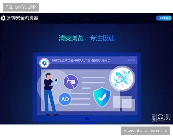 leyu乐鱼官方在线登录入口安全稳定,便捷快速登录体验全方位保障 leyu乐鱼官方在线登录入口安全稳定,便捷快速登录体验全方位保障