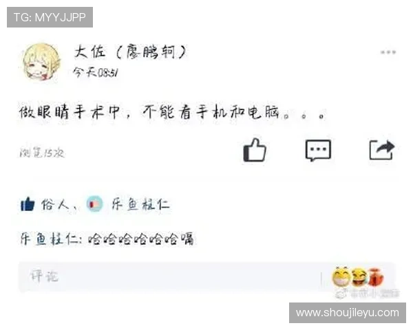 乐鱼app怎么样的安全保障措施是否完善用户资金安全有保障