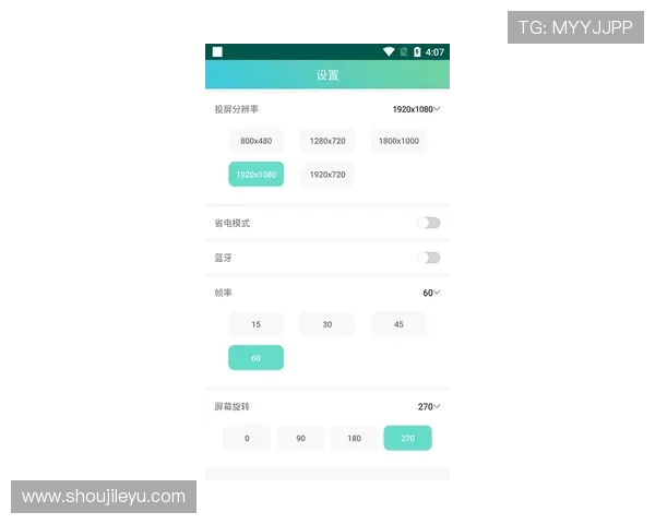 乐鱼下载app官网支持多平台使用，轻松畅玩各种热门网络游戏