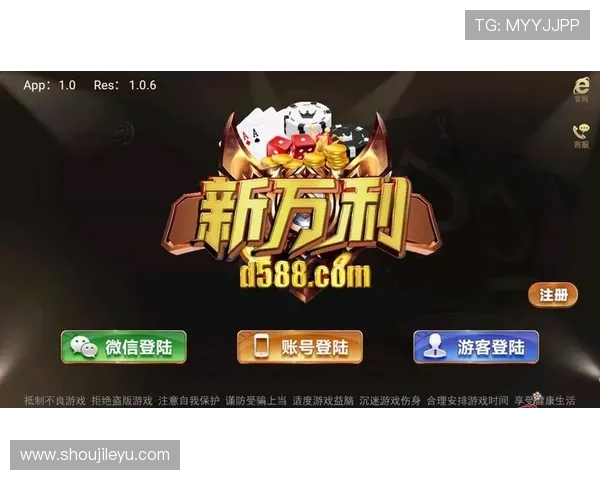 乐鱼app手机网页版安全登录方法及常见问题解决方案全攻略