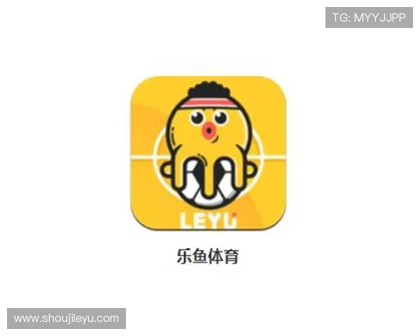 乐鱼体育官网入口官方平台特色功能介绍及使用技巧提升您的游戏体验