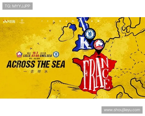 乐鱼体育旗舰厅客户端赛事直播高清流畅,带来沉浸式体育观赛体验的最佳选择