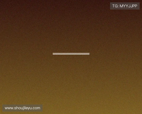 乐鱼体育网投平台的注册流程与新手入门指南,轻松开启体育博彩之旅 乐鱼体育网投平台的注册流程与新手入门指南,轻松开启体育博彩之旅