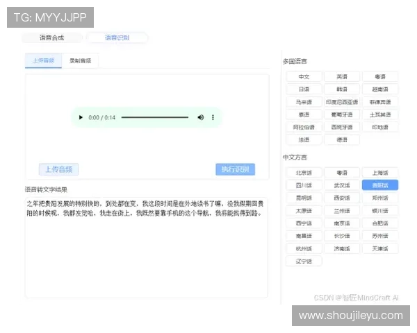乐鱼体验官网提供多语言支持与国际化服务，满足全球玩家的多样需求