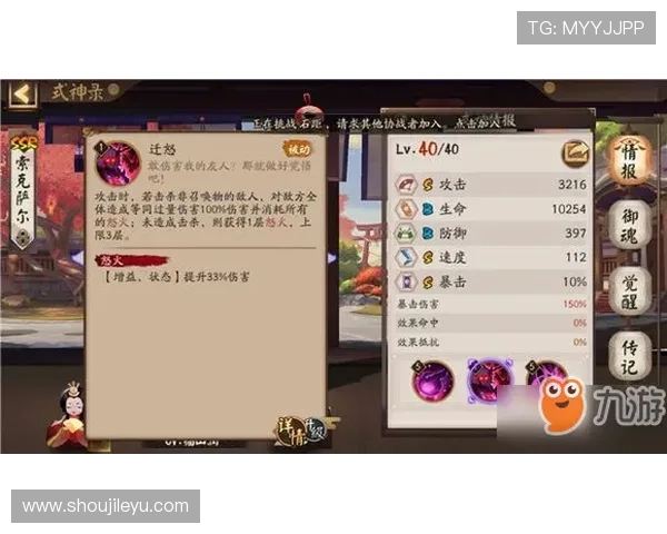 乐鱼助手小程序帮助新手玩家快速上手游戏的实用技巧与建议