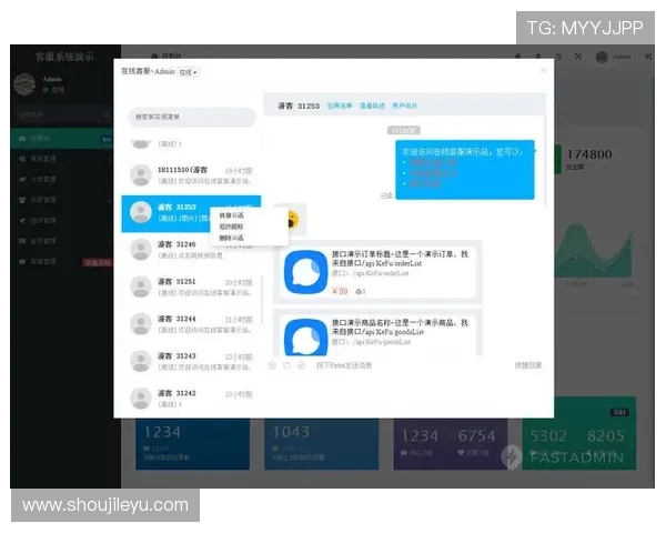 乐鱼在线官方客服电话联系方式及常见问题解答指南