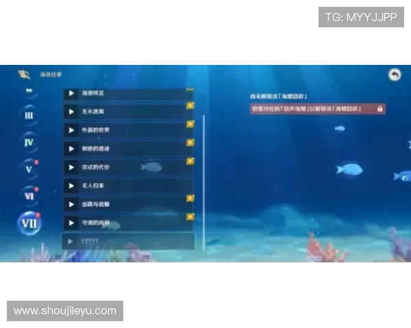 乐鱼官方手机官方网站介绍最新的游戏版本更新和维护公告信息