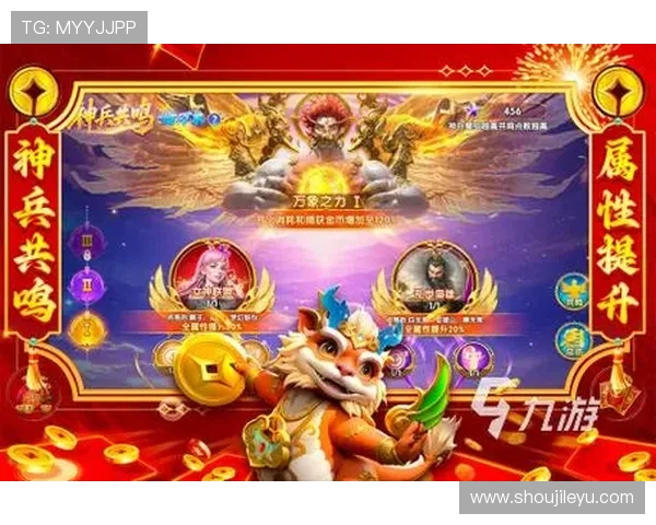 乐鱼官网入口免费下载手机版，最新游戏资讯及时掌握不遗漏