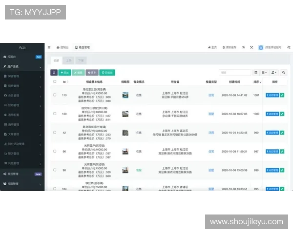 乐鱼官网注册入口下载全攻略，提供最新注册方式和账号安全保障