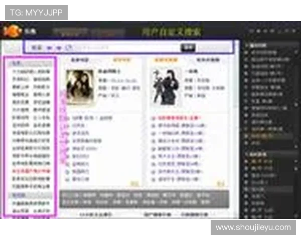 乐鱼官网官方入口全面解析，提供最新版本登录方式和常见问题解决方案