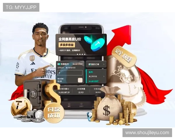 乐鱼平台信誉好16：平台信誉良好的标志与用户应关注的核心指标解析