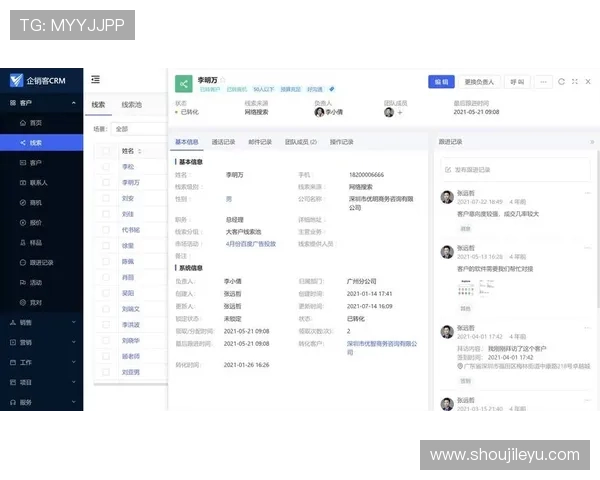 乐鱼手机网页登录页面优化建议及用户体验提升措施分析