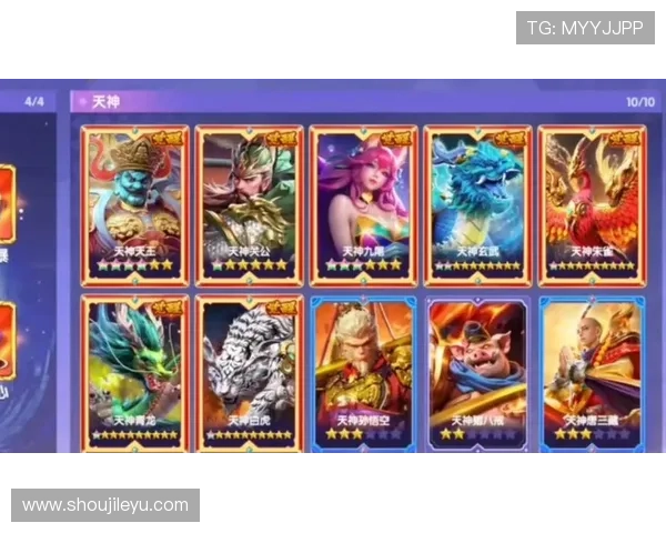 乐鱼最新下载最新版，确保玩家第一时间体验到最新游戏内容与功能